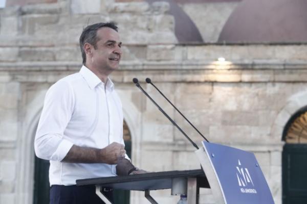 Μητσοτάκης: Τι θα έκανα αν ένα από τα παιδιά μου έλεγε ότι θα ψηφίσει ΣΥΡΙΖΑ