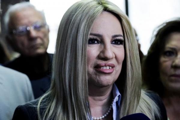 Γεννηματά: Ορίστε απόψε ημερομηνία εθνικών εκλογών κ. Τσίπρα