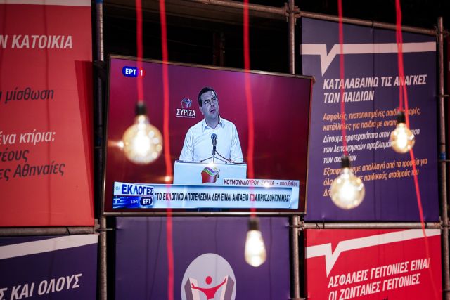 Διεθνή ΜΜΕ:  Η συντριπτική ήττα εξωθεί σε εκλογές τον Αλέξη Τσίπρα