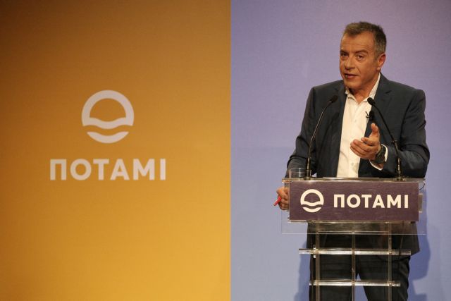 Θεοδωράκης: Αν ΣΥΡΙΖΑ και ΝΔ ενισχυθούν στις εκλογές η ζωή μας θα είναι συνεχής εμφύλιος πόλεμος