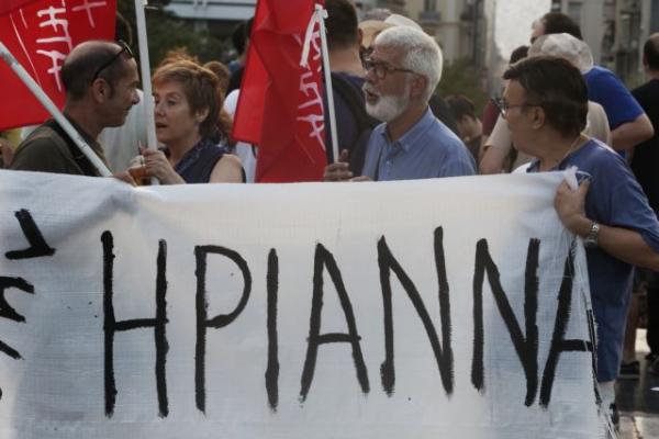 Αποζημίωση για την άδικη φυλάκισή τους θα λάβουν οι Ηριάννα και Περικλής