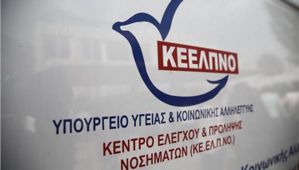 Ρουσφετολογικές προσλήψεις στο ΚΕΕΛΠΝΟ καταγγέλλει η ΠΟΕΔΗΝ – «Δείχνει» τον Πολάκη