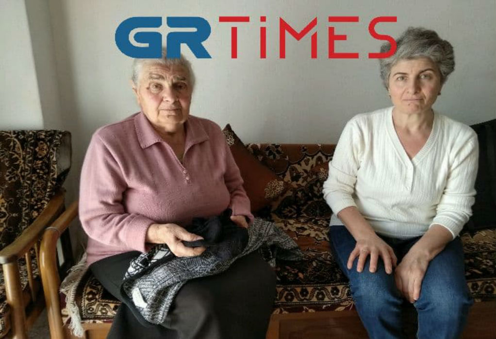 Νέα γιαγιά με τερλίκια: Πρόστιμο 13.358 ευρώ σε 82χρονη