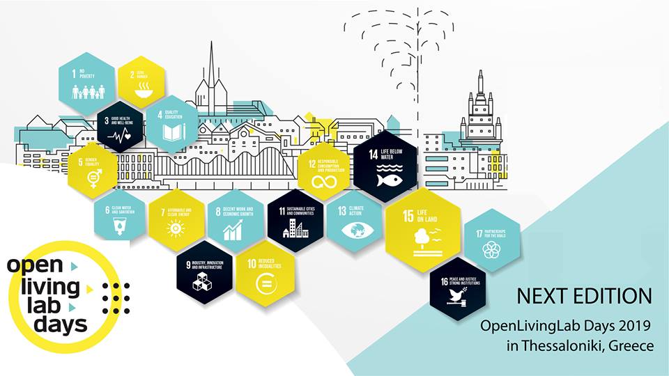 Ένα «ζωντανό» οικοσύστημα καινοτομίας στήνεται τον Σεπτέμβριο στη Θεσσαλονίκη