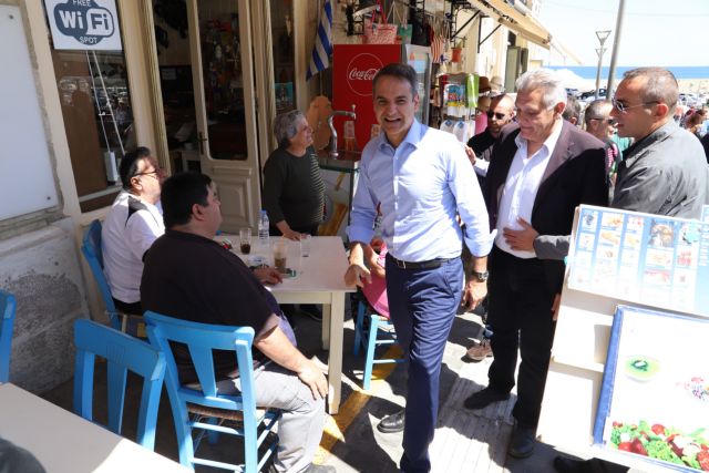 Μητσοτάκης : Όσο διχάζει ο Τσίπρας, εγώ θα ενώνω και θα μιλάω για το μέλλον