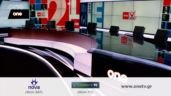 Εκλογές 2019 με το One Channel: Και αυτή την Κυριακή 18 ώρες ενημερωτικό πρόγραμμα