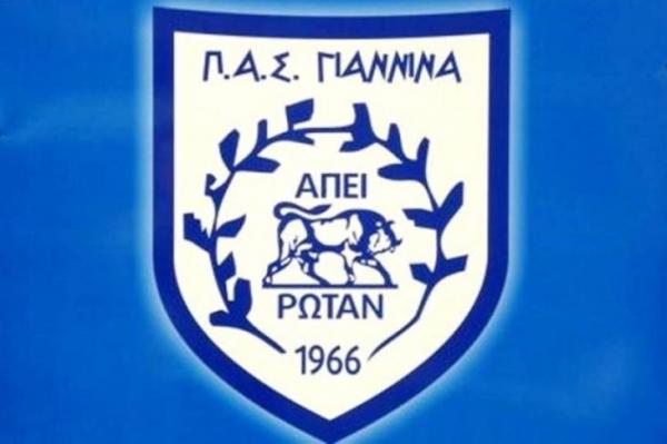 ΠΑΣ Γιάννινα : Οριστικός υποβιβασμός με χαριστική βολή από Διαιτητικό