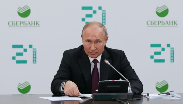 O Πούτιν αποκάλυψε ποιος θα κυβερνήσει τον κόσμο
