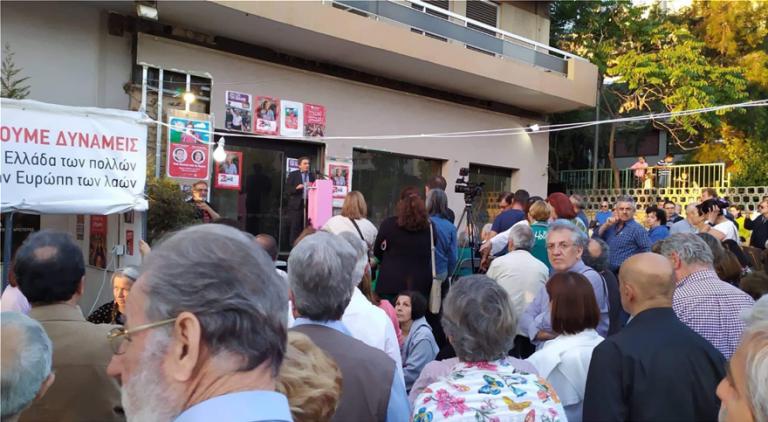 Με 50 άτομα η ομιλία Τσακαλώτου στο Γαλάτσι