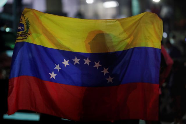 Βενεζουέλα : Ο ΥΠΕΞ Αρεάσα επαινεί τον ρόλο της Άγκυρας στην πολιτική κρίση της χώρας