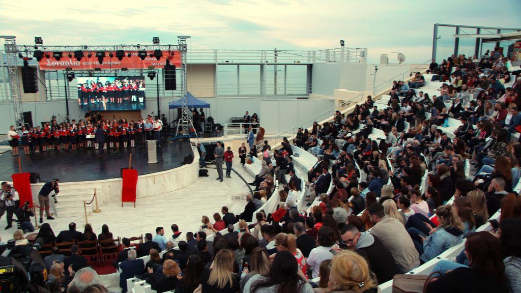 Βεάκειο: Ηταν όλοι εκεί για να στείλουν μήνυμα αλληλεγγύης και προσφοράς