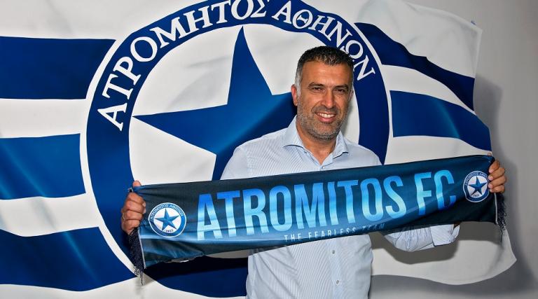 Επίσημο : Ο Αναστασίου διάδοχος του Κάναντι στον Ατρόμητο