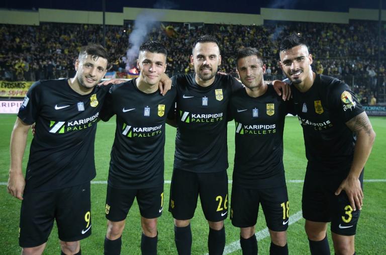 «Δεν μπορούσες να φύγεις, γεμίσαμε Άρη φίλε»