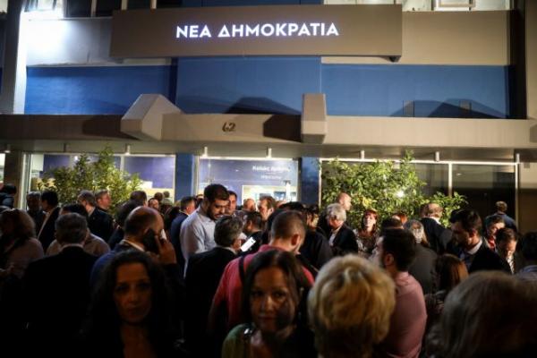 ΝΔ για πρόωρες εκλογές : Οι έλληνες με την ψήφο τους έδειξαν τον δρόμο στον Τσίπρα