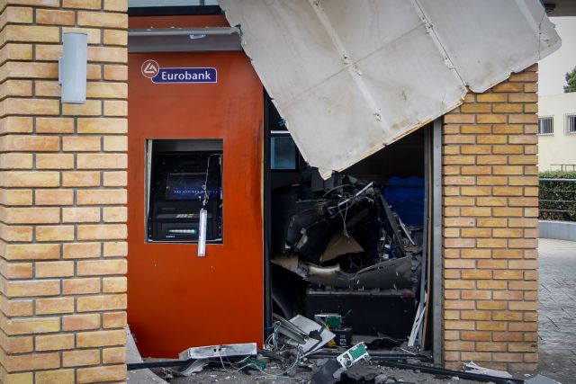 Εκρήξεις σε δύο ATM σε Κηφισιά και Καλύβια