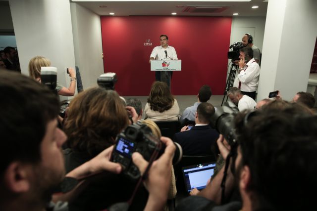 Greece headed for snap election after SYRIZA is trounced by ND in EU poll