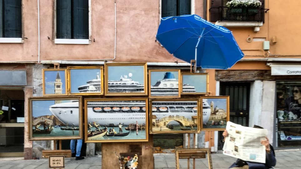 O Banksy ινκόγκνιτο στη Βενετία – Το νέο έργο του
