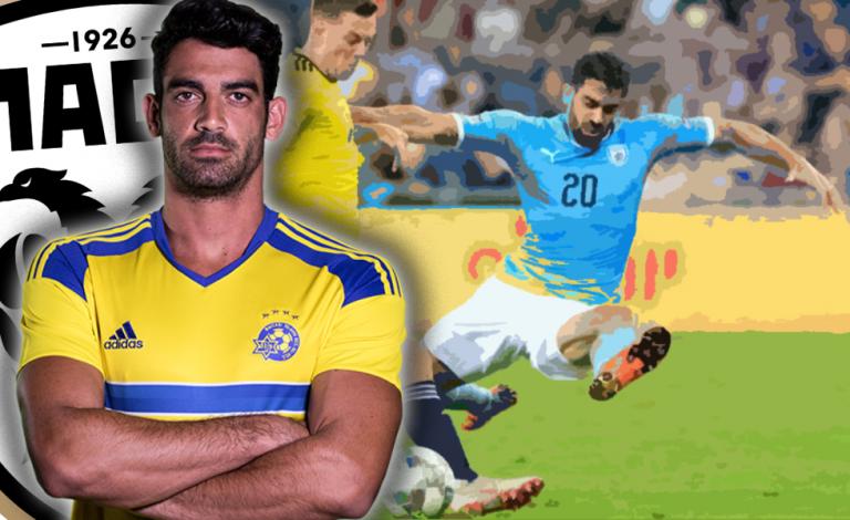 «Ο ΠΑΟΚ ενδιαφέρεται για τον Μπεν Αρούς»