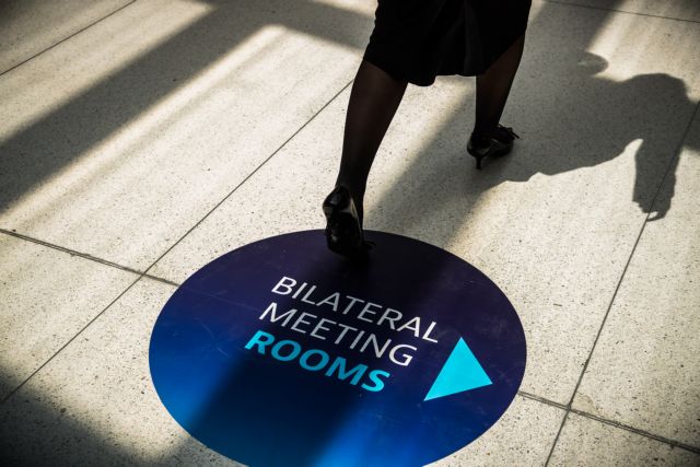 ΟΟΣΑ: Διεθνής συμφωνία σε οδικό χάρτη για την επίλυση φορολογικών προβλημάτων