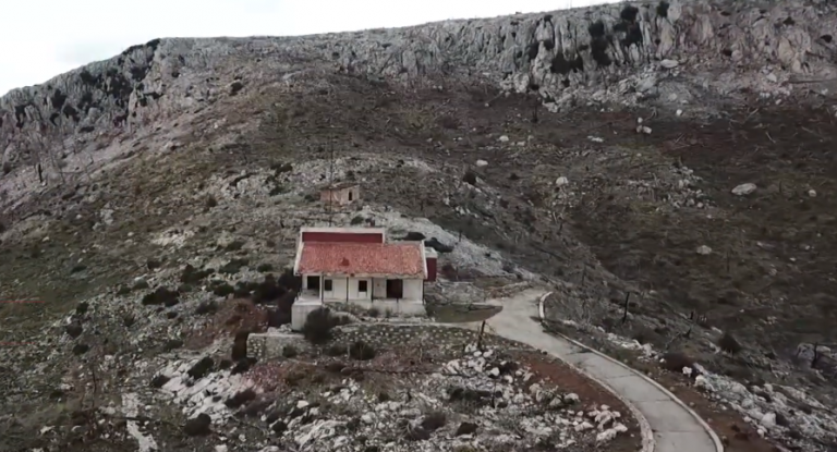 Η βίλα της χούντας στην Πάρνηθα