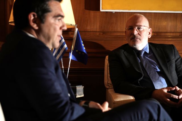 European Socialists welcome Tsipras who backs Timmermans for Commission Presidency