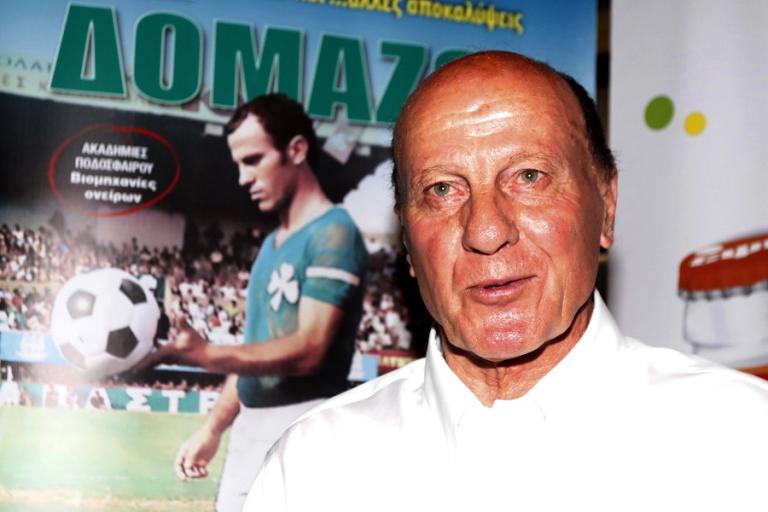 Τι θύμισε στον Μίμη Δομάζο η επική πρόκριση της Λίβερπουλ