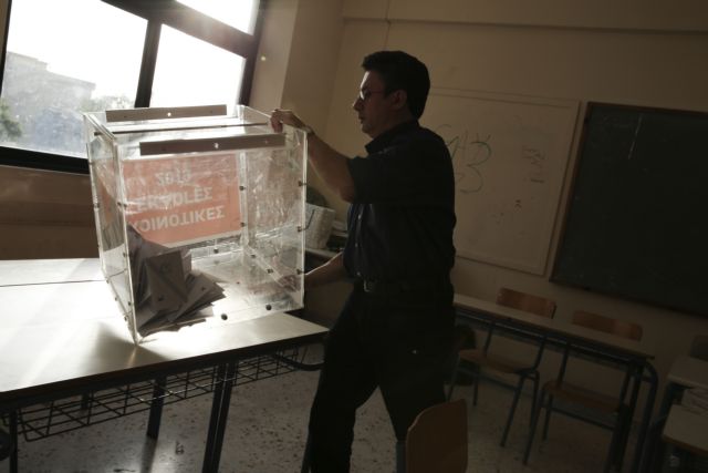 Εκλογές: Όσα πρέπει να ξέρετε για τον β’ γύρο-Πού και πώς ψηφίζουμε