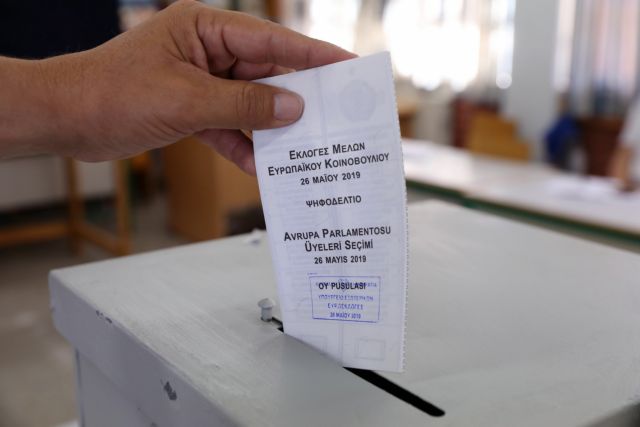 Κύπρος ευρωεκλογές : Τα ανεπίσημα αποτελέσματα με καταμετρημένο το 98%