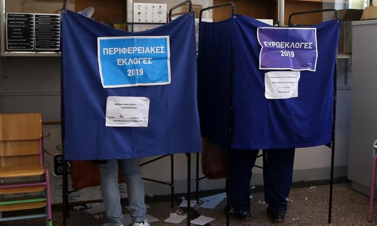 Ελλάδα 2019: Η ζώσα πραγματικότητα και η διαχωριστική γραμμή