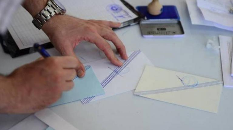 Δικηγορικοί Σύλλογοι: Αναληθές το ρεπορτάζ της ΕΡΤ περί αποζημίωσης δικαστικών αντιπροσώπων