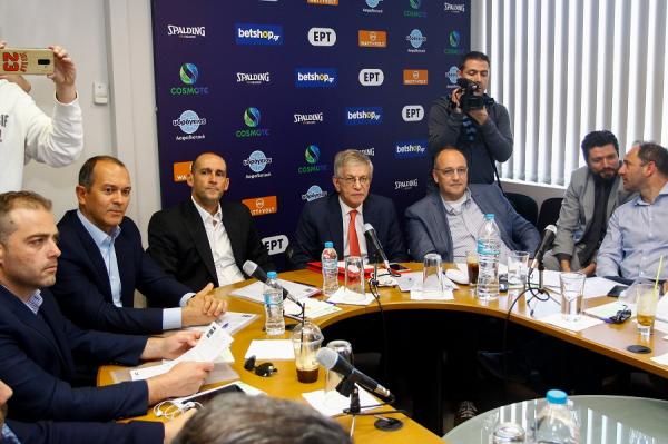 Σαν διάσκεψη της Ευρωπαϊκής Ενωσης για το προσφυγικό…