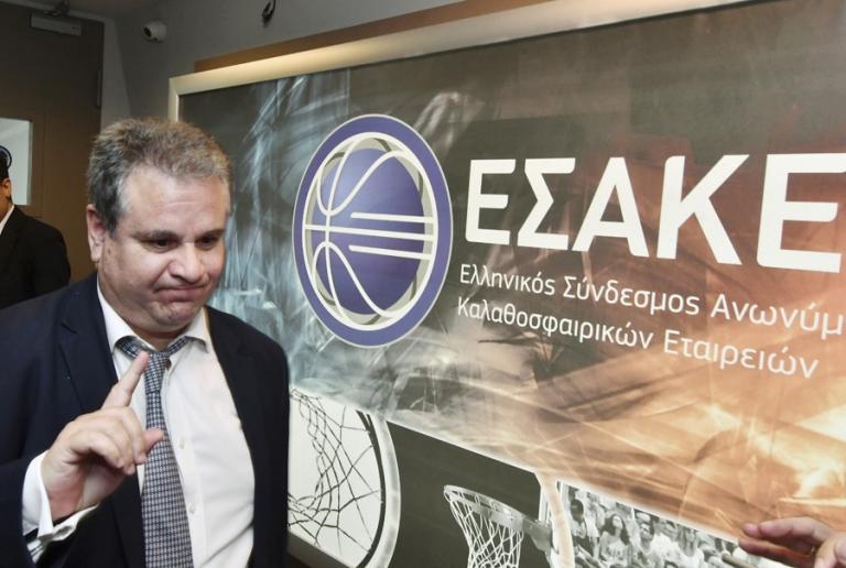 Γιατί αποχώρησε ο Γουλιέλμος πριν από τη λήξη του ΔΣ του ΕΣΑΚΕ