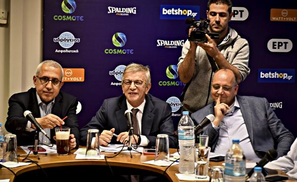 Απορρίφθηκε η πρόταση της ΚΑΕ Ολυμπιακός για διακοπή