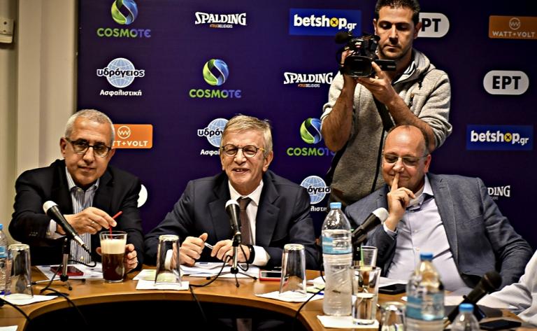 Απορρίφθηκε η πρόταση της ΚΑΕ Ολυμπιακός για διακοπή