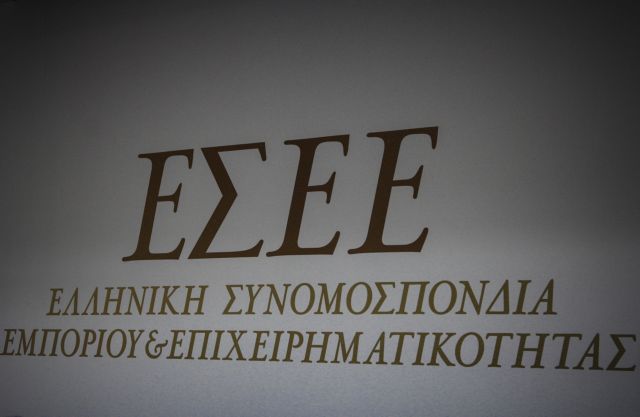ΕΣΕΕ: Τζίρος έως 20 δισ. ευρώ χάνεται κάθε χρόνο από το παρεμπόριο