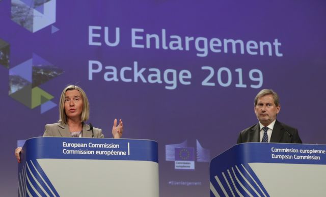 ΕΕ: Αιγαίο και κυπριακή ΑΟΖ «βάζουν φρένο» στην ένταξη της Τουρκίας