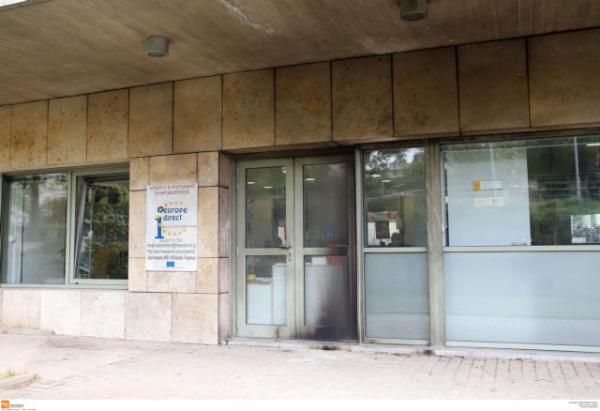 Απειλές αναρχικών για Κουφοντίνα – «Θα καεί η Θεσσαλονίκη»