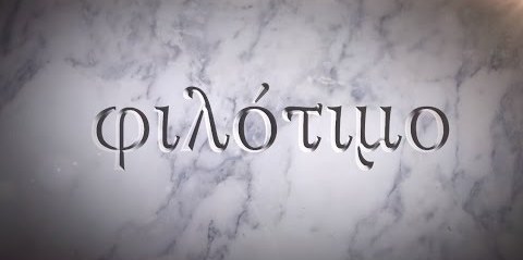 Στην Κύπρο υπάρχει φιλότιμο, στην Ελλάδα μόνο καρέκλες