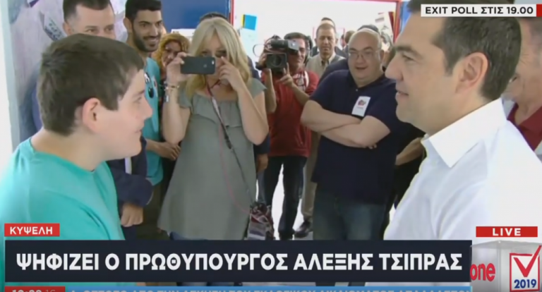 Τσίπρας προς 14χρονο μαθητή: «Το έχεις για Πρόεδρος της Δημοκρατίας»