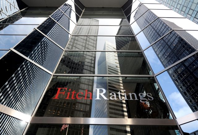 Fitch:  Το νέο πλαίσιο για την α’ κατοικία θα συμβάλλει στη μείωση των «κόκκινων» δανείων
