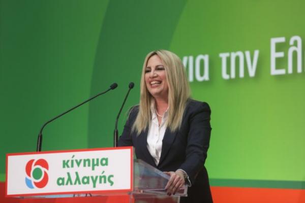 Γεννηματά: Το Κίνημα Αλλαγής θα είναι η έκπληξη των εκλογών