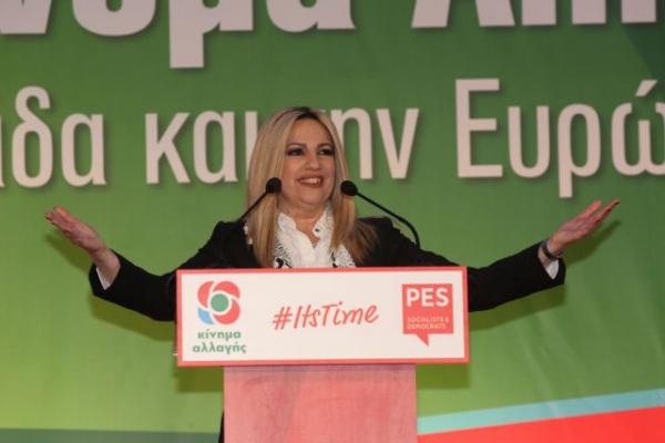 Γεννηματά για αυτοδιοικητικές εκλογές: Ο ΣΥΡΙΖΑ κρύβεται πίσω από υποψηφίους μας