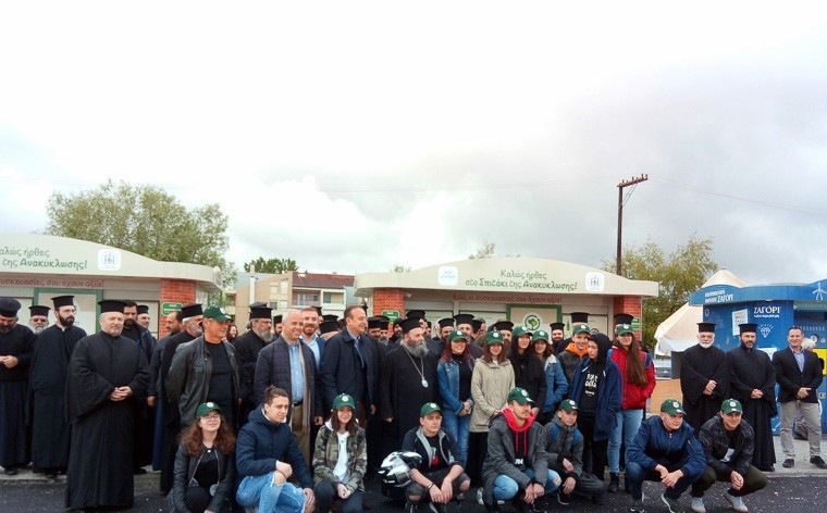 Παγκόσμιο Ρεκόρ Γκίνες στην ανακύκλωση γυάλινων μπουκαλιών στα Ιωάννινα