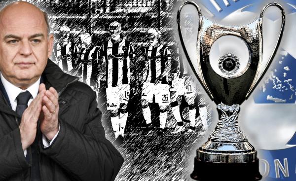 Αποκάλυψη : Αυτό είναι το προσχέδιο της ΕΠΟ για το Κύπελλο