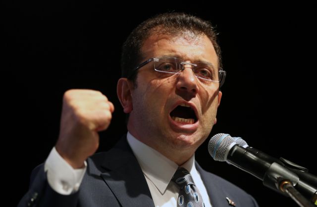 «Επανάσταση» για τη δημοκρατία υπόσχεται ο έκπτωτος δήμαρχος της Κωνσταντινούπολης