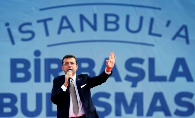 Τις δαπάνες του δήμου Κωνσταντινούπολης καταγγέλλει ο Ιμάμογλου