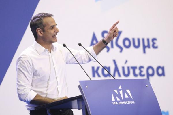 Μήνυμα Μητσοτάκη από Περιστέρι: Σε τέσσερις μέρες θα τελειώσει η χώρα με τον ΣΥΡΙΖΑ