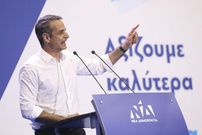 Μήνυμα Μητσοτάκη από Περιστέρι: Σε τέσσερις μέρες θα τελειώσει η χώρα με τον ΣΥΡΙΖΑ