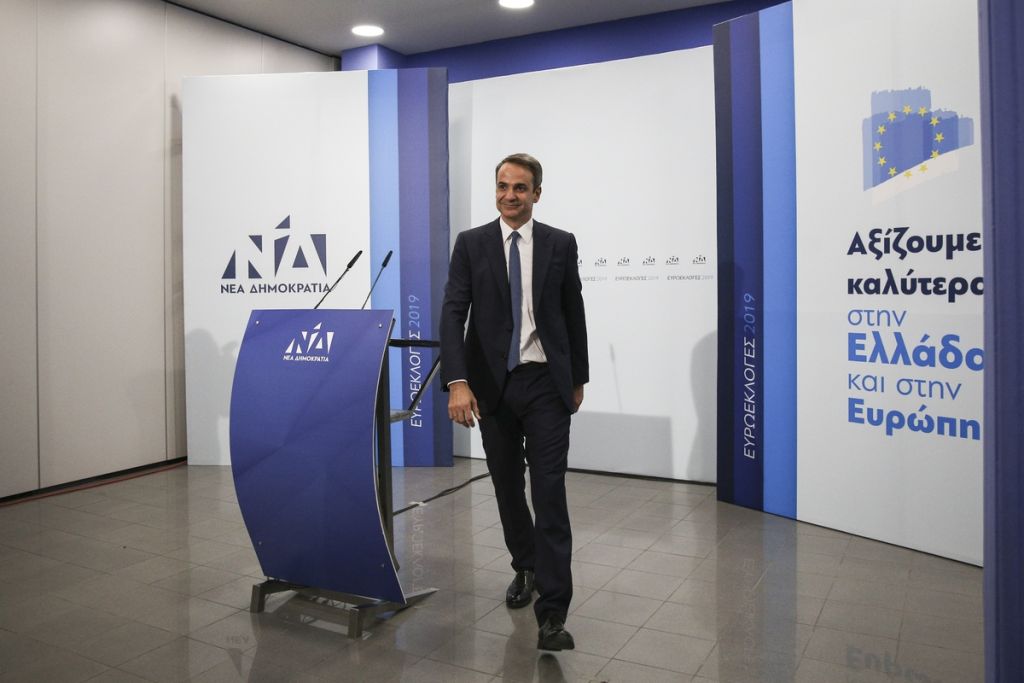 Τι ζήτησε ο Κυριάκος Μητσοτάκης από τα στελέχη του, μετά τη μεγάλη νίκη της ΝΔ