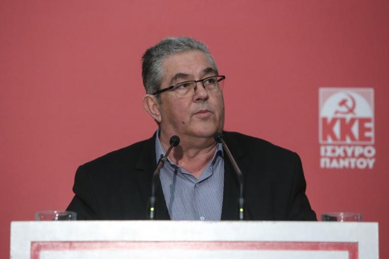 Κουτσούμπας: Αυτή η ΕΕ και οι κυβερνήσεις της, στρώνουν το έδαφος στον φασισμό στην Ευρώπη